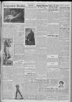 giornale/TO00185815/1917/n.320, 2 ed/003